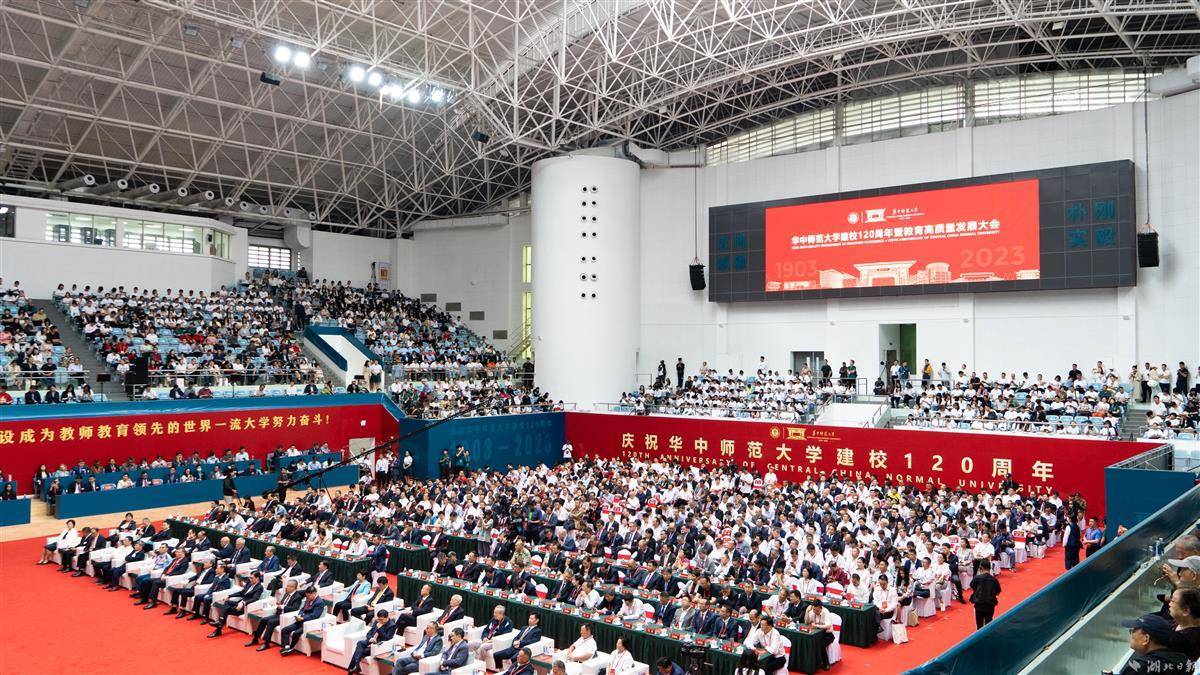超级大亨2下载